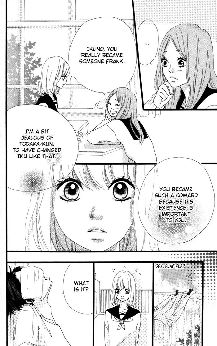 Kare ga Kanojo o Tsukuranai Riyuu Chapter 2.2 page 25 - Chapter 2.2 : I My Me Part 2