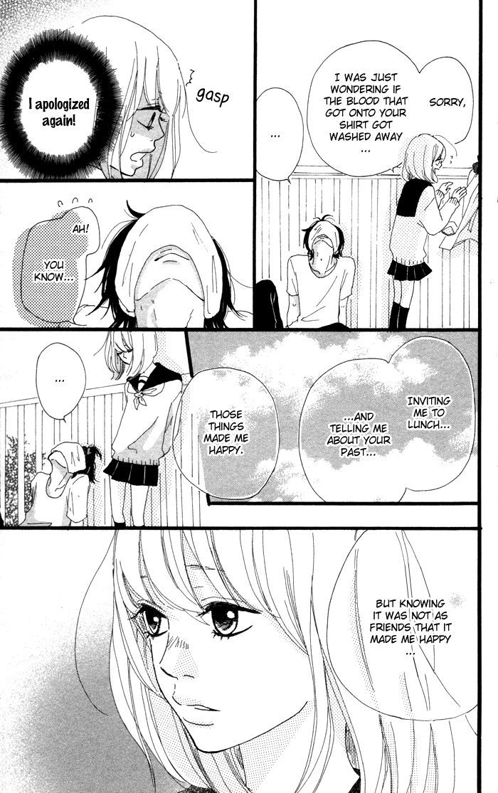 Kare ga Kanojo o Tsukuranai Riyuu Chapter 2.2 page 26 - Chapter 2.2 : I My Me Part 2