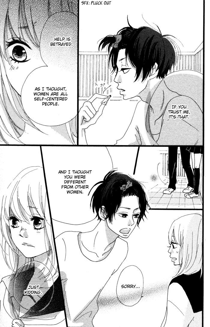 Kare ga Kanojo o Tsukuranai Riyuu Chapter 2.2 page 28 - Chapter 2.2 : I My Me Part 2