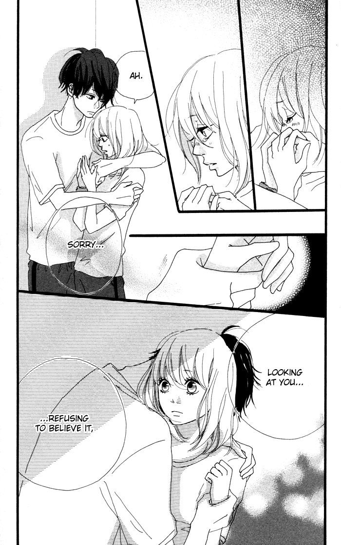 Kare ga Kanojo o Tsukuranai Riyuu Chapter 2.2 page 4 - Chapter 2.2 : I My Me Part 2