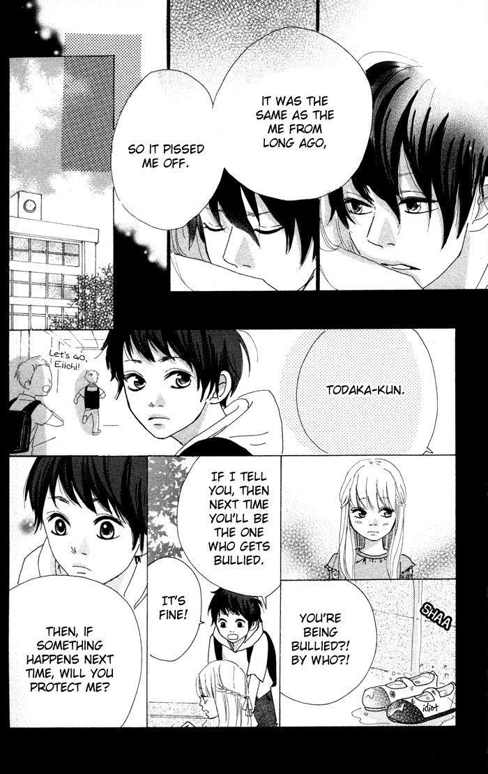 Kare ga Kanojo o Tsukuranai Riyuu Chapter 2.2 page 5 - Chapter 2.2 : I My Me Part 2