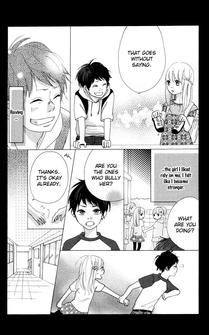 Kare ga Kanojo o Tsukuranai Riyuu Chapter 2.2 page 6 - Chapter 2.2 : I My Me Part 2