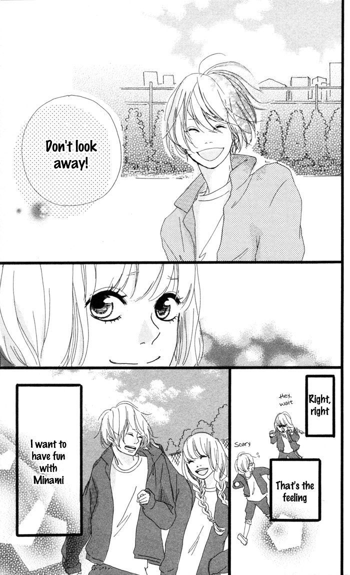 Kare ga Kanojo o Tsukuranai Riyuu Chapter 3 page 10 - Chapter 3 : Border Line