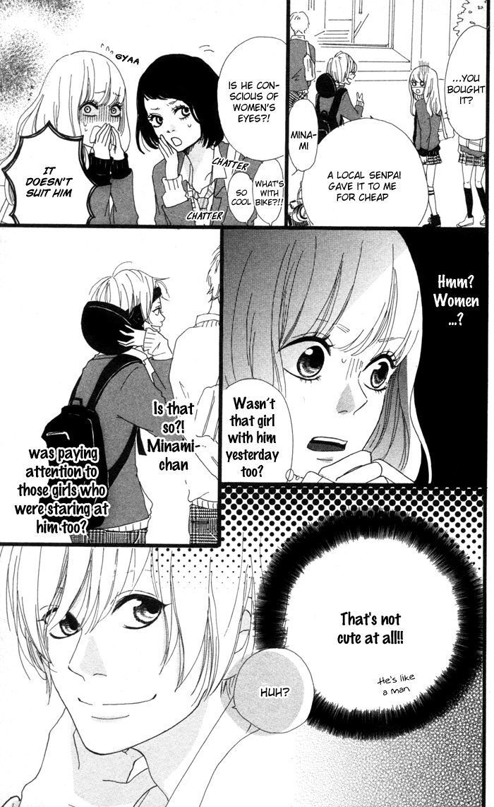 Kare ga Kanojo o Tsukuranai Riyuu Chapter 3 page 12 - Chapter 3 : Border Line
