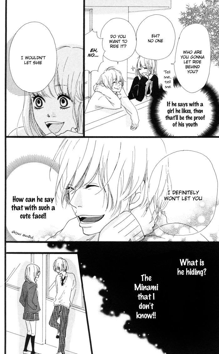 Kare ga Kanojo o Tsukuranai Riyuu Chapter 3 page 13 - Chapter 3 : Border Line