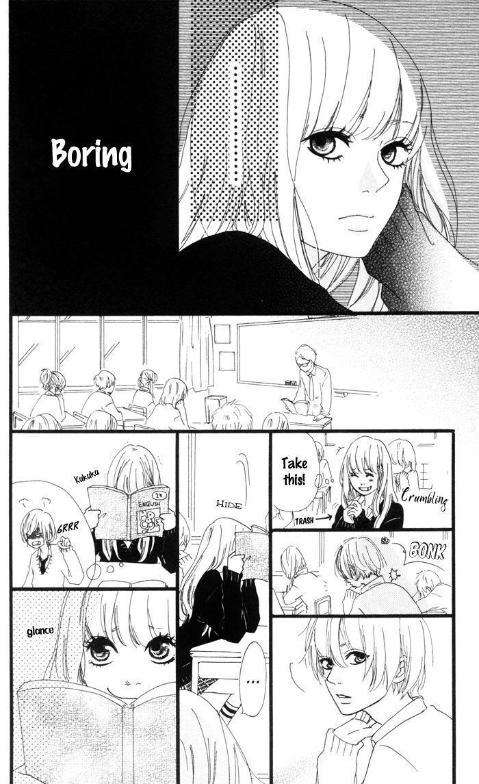 Kare ga Kanojo o Tsukuranai Riyuu Chapter 3 page 15 - Chapter 3 : Border Line