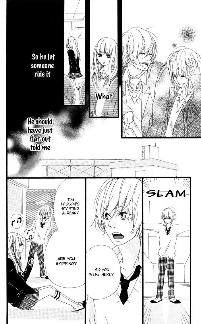 Kare ga Kanojo o Tsukuranai Riyuu Chapter 3 page 19 - Chapter 3 : Border Line
