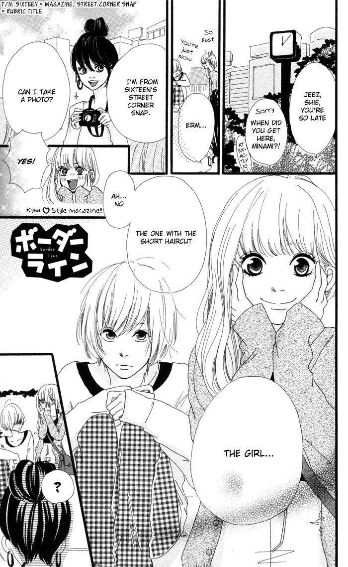 Kare ga Kanojo o Tsukuranai Riyuu Chapter 3 page 2 - Chapter 3 : Border Line