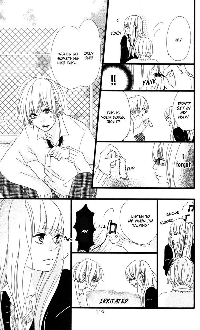 Kare ga Kanojo o Tsukuranai Riyuu Chapter 3 page 20 - Chapter 3 : Border Line