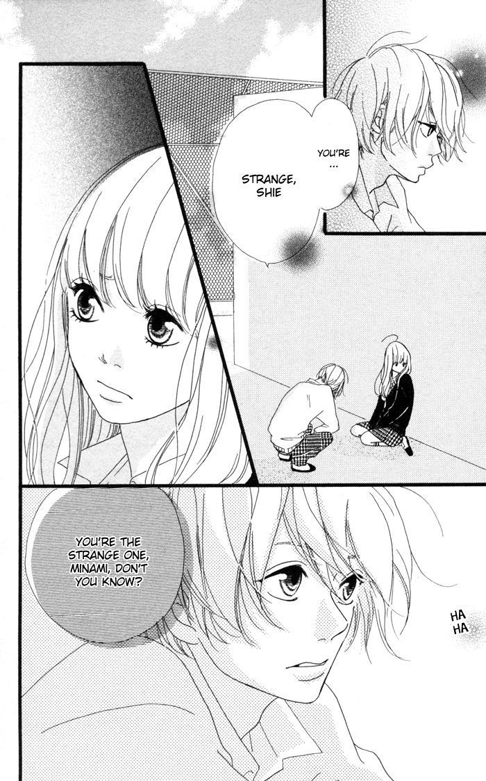 Kare ga Kanojo o Tsukuranai Riyuu Chapter 3 page 21 - Chapter 3 : Border Line