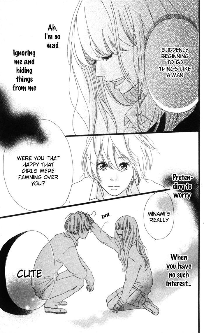 Kare ga Kanojo o Tsukuranai Riyuu Chapter 3 page 22 - Chapter 3 : Border Line