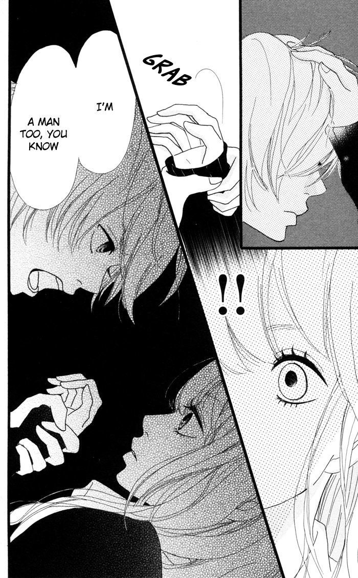 Kare ga Kanojo o Tsukuranai Riyuu Chapter 3 page 23 - Chapter 3 : Border Line