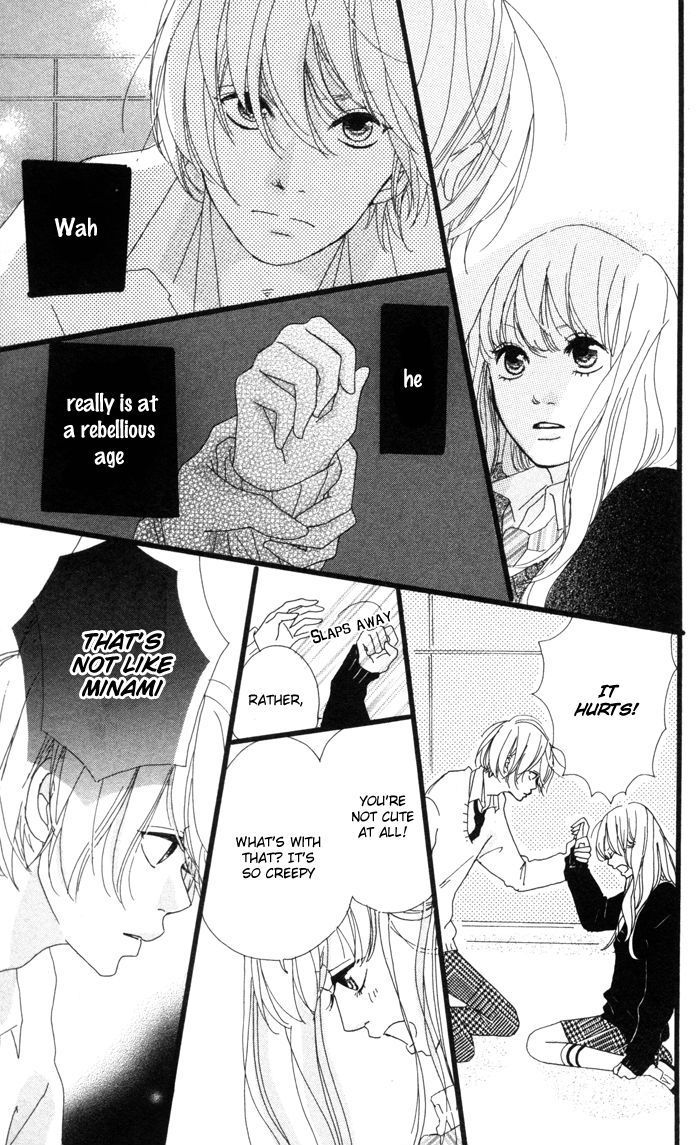 Kare ga Kanojo o Tsukuranai Riyuu Chapter 3 page 24 - Chapter 3 : Border Line