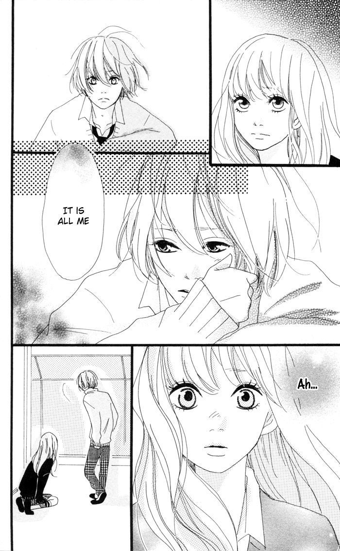 Kare ga Kanojo o Tsukuranai Riyuu Chapter 3 page 25 - Chapter 3 : Border Line