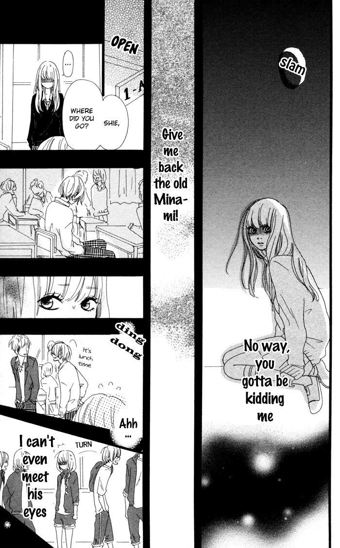 Kare ga Kanojo o Tsukuranai Riyuu Chapter 3 page 26 - Chapter 3 : Border Line