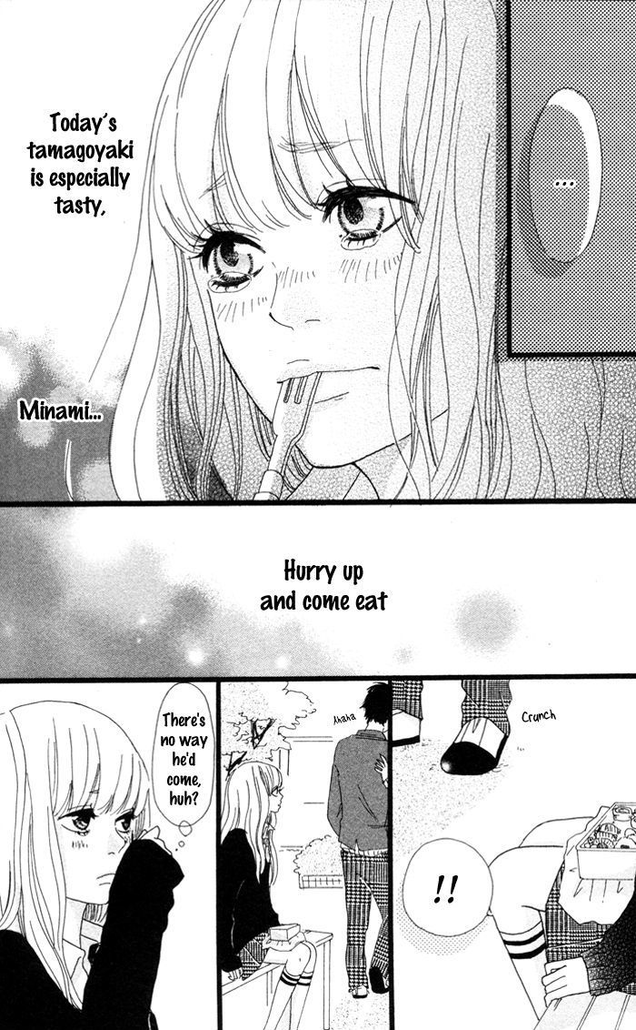 Kare ga Kanojo o Tsukuranai Riyuu Chapter 3 page 29 - Chapter 3 : Border Line