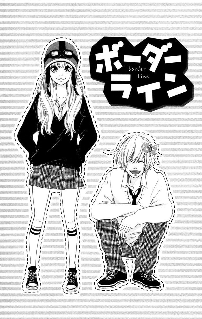 Kare ga Kanojo o Tsukuranai Riyuu Chapter 3 page 3 - Chapter 3 : Border Line