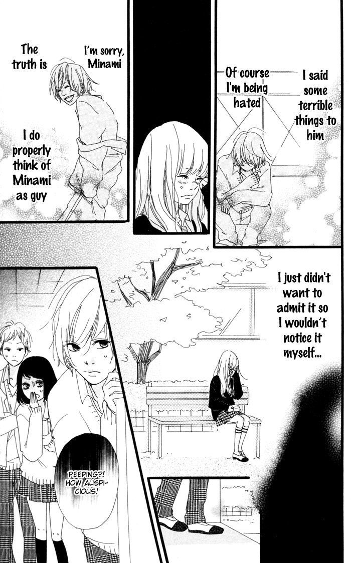 Kare ga Kanojo o Tsukuranai Riyuu Chapter 3 page 30 - Chapter 3 : Border Line