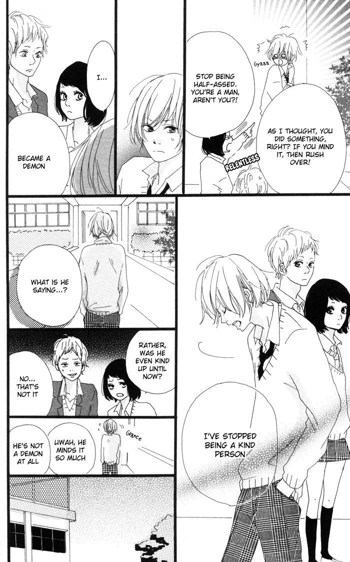Kare ga Kanojo o Tsukuranai Riyuu Chapter 3 page 31 - Chapter 3 : Border Line