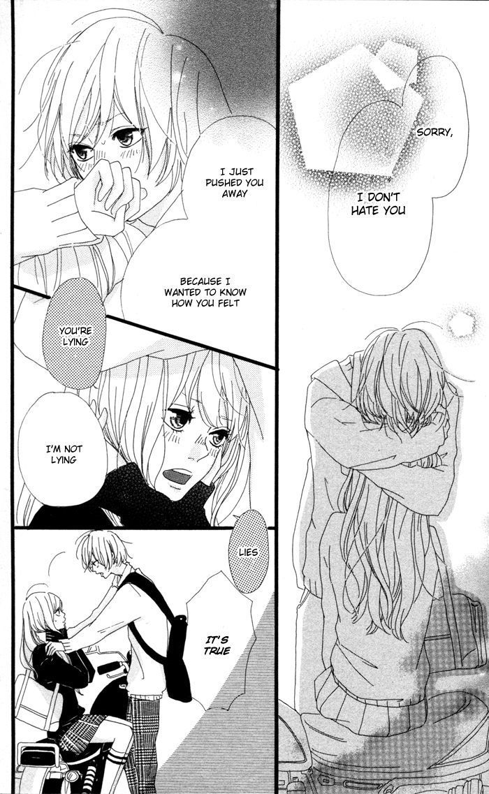 Kare ga Kanojo o Tsukuranai Riyuu Chapter 3 page 35 - Chapter 3 : Border Line