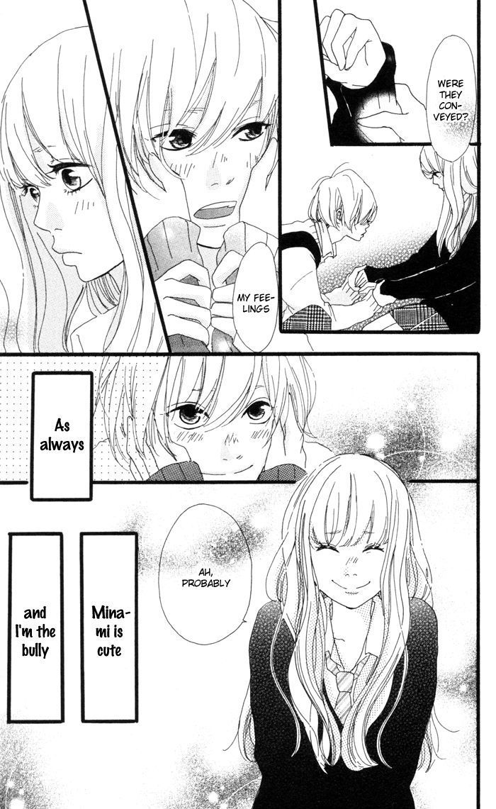 Kare ga Kanojo o Tsukuranai Riyuu Chapter 3 page 36 - Chapter 3 : Border Line