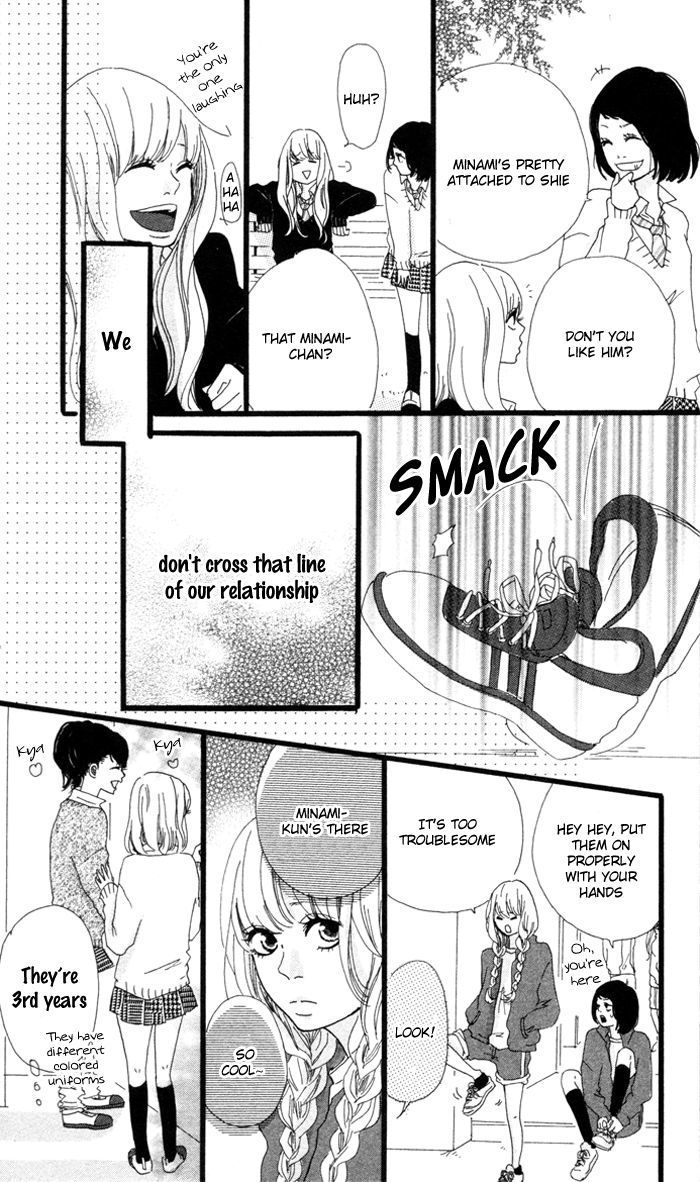 Kare ga Kanojo o Tsukuranai Riyuu Chapter 3 page 7 - Chapter 3 : Border Line