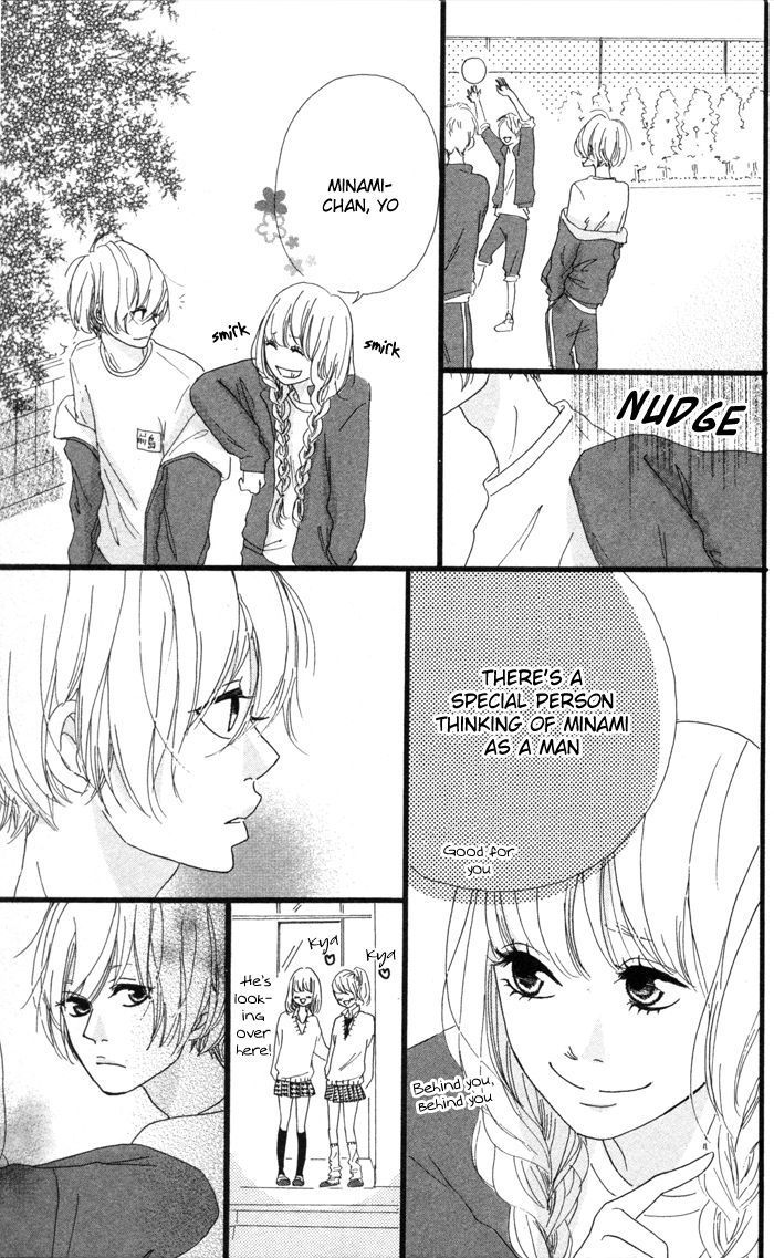 Kare ga Kanojo o Tsukuranai Riyuu Chapter 3 page 8 - Chapter 3 : Border Line