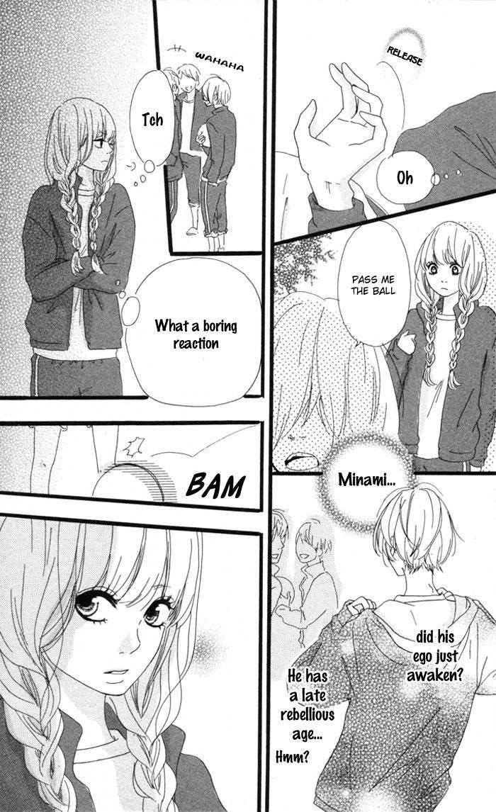 Kare ga Kanojo o Tsukuranai Riyuu Chapter 3 page 9 - Chapter 3 : Border Line
