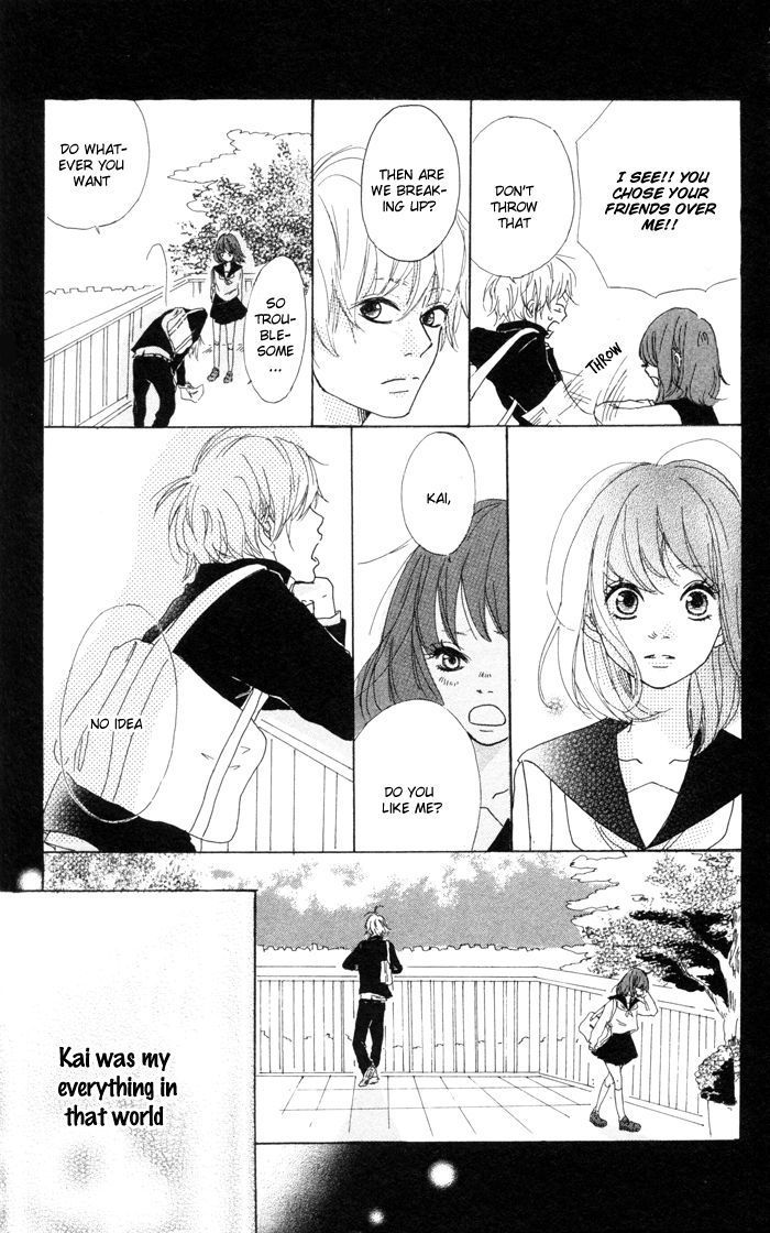 Kare ga Kanojo o Tsukuranai Riyuu Chapter 4 page 10 - Chapter 4 : Uten Kekkou