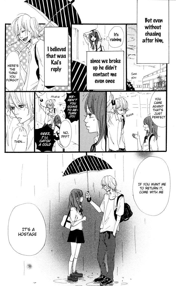 Kare ga Kanojo o Tsukuranai Riyuu Chapter 4 page 11 - Chapter 4 : Uten Kekkou