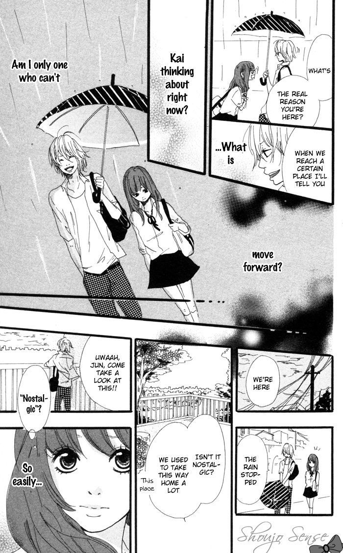 Kare ga Kanojo o Tsukuranai Riyuu Chapter 4 page 12 - Chapter 4 : Uten Kekkou