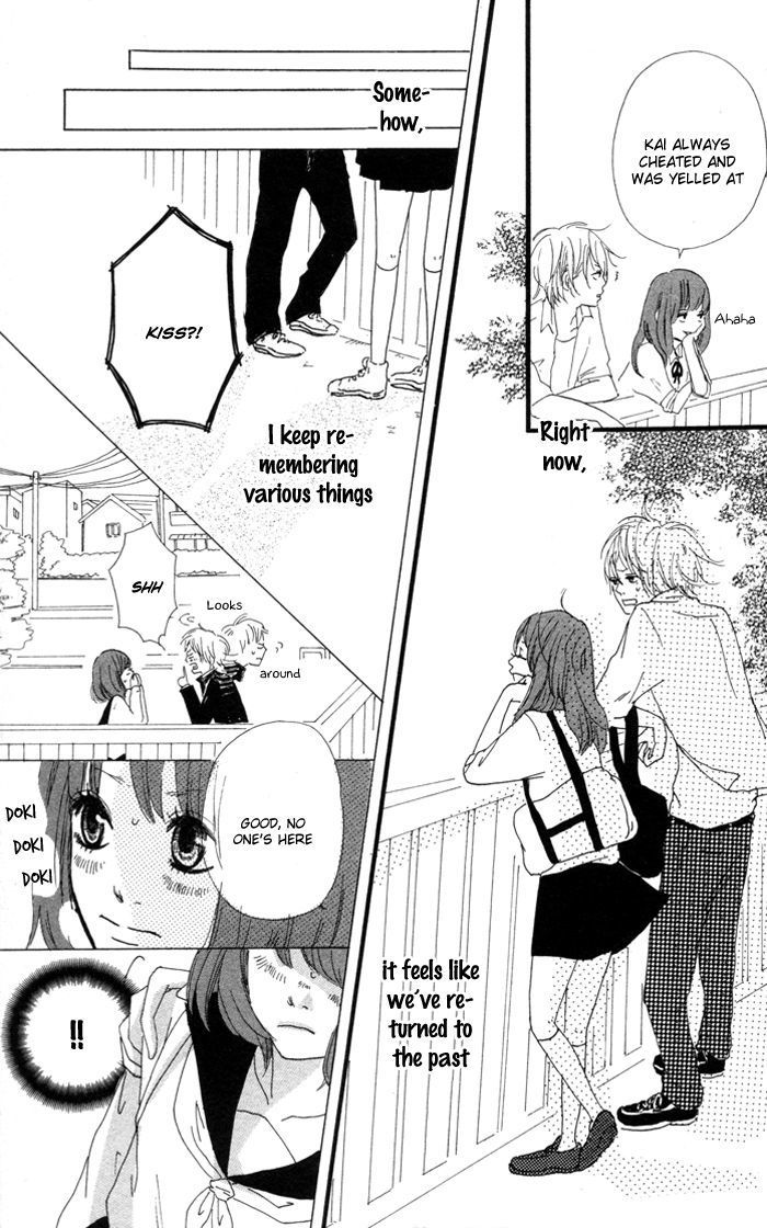 Kare ga Kanojo o Tsukuranai Riyuu Chapter 4 page 14 - Chapter 4 : Uten Kekkou