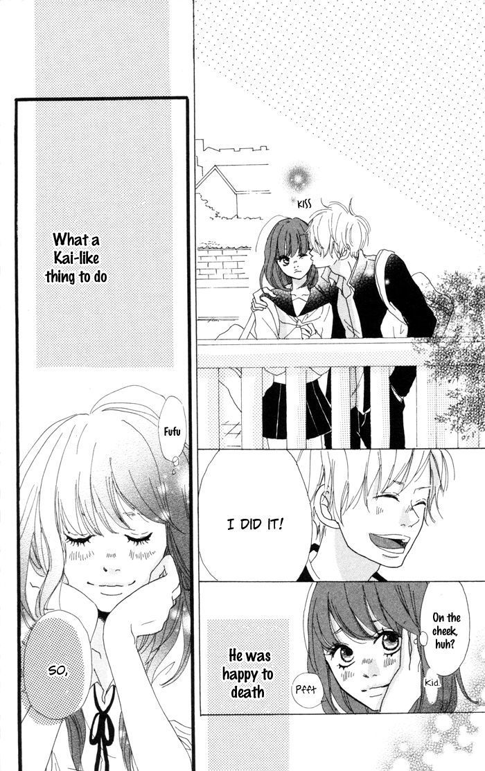 Kare ga Kanojo o Tsukuranai Riyuu Chapter 4 page 15 - Chapter 4 : Uten Kekkou