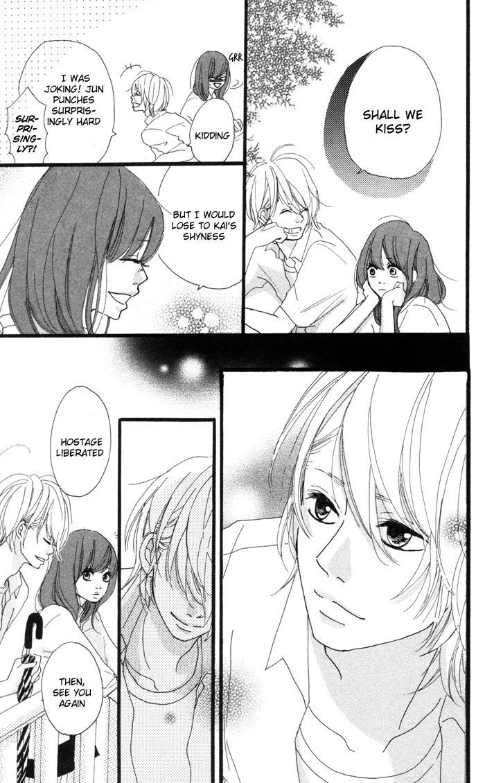 Kare ga Kanojo o Tsukuranai Riyuu Chapter 4 page 16 - Chapter 4 : Uten Kekkou
