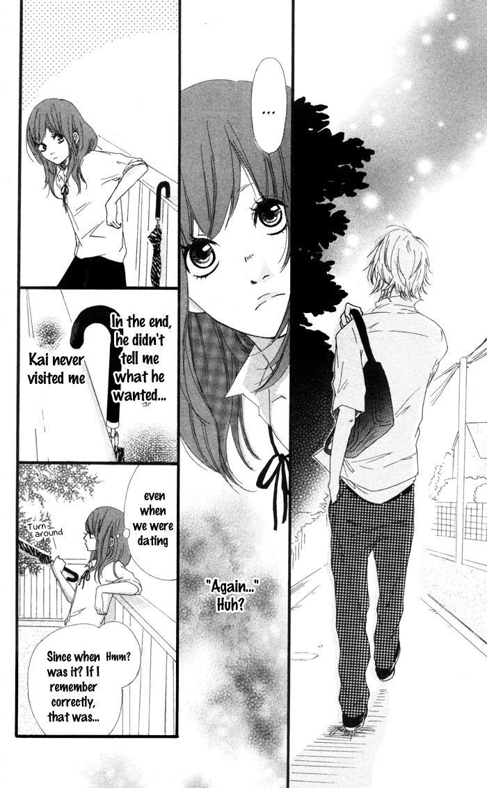 Kare ga Kanojo o Tsukuranai Riyuu Chapter 4 page 17 - Chapter 4 : Uten Kekkou