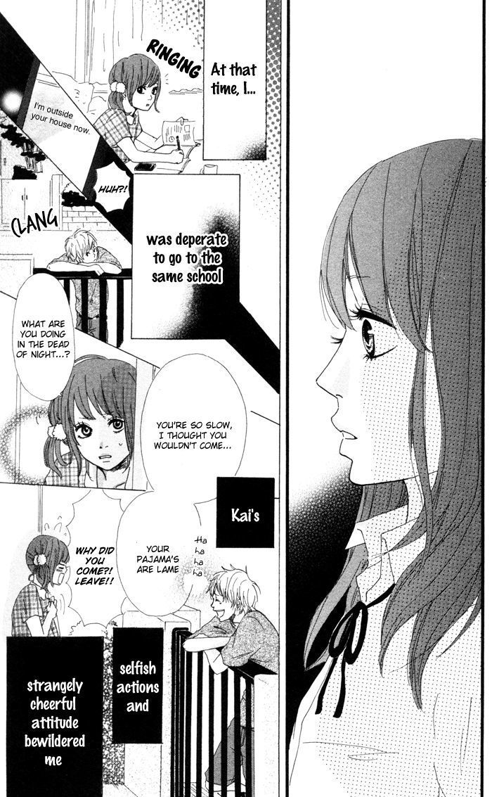 Kare ga Kanojo o Tsukuranai Riyuu Chapter 4 page 18 - Chapter 4 : Uten Kekkou