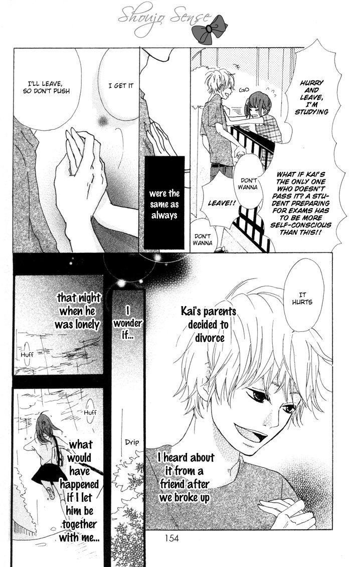 Kare ga Kanojo o Tsukuranai Riyuu Chapter 4 page 19 - Chapter 4 : Uten Kekkou