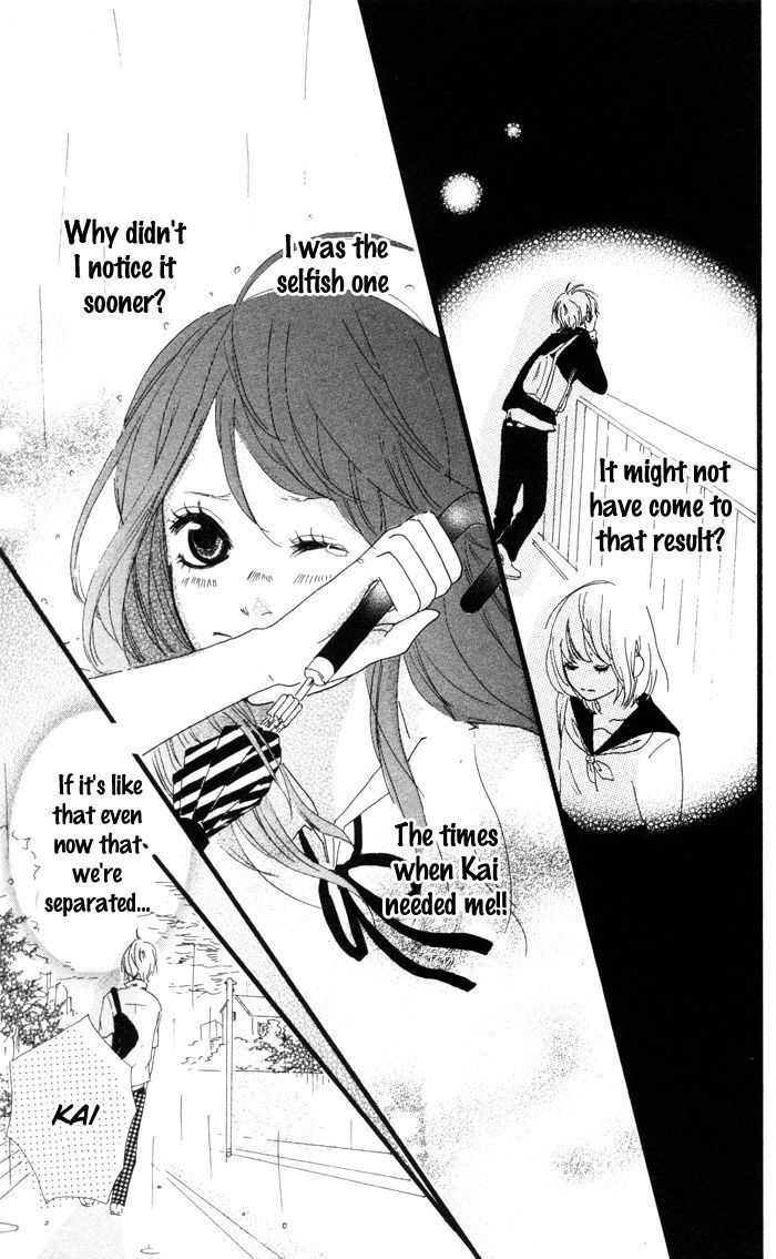 Kare ga Kanojo o Tsukuranai Riyuu Chapter 4 page 20 - Chapter 4 : Uten Kekkou
