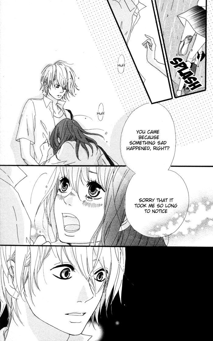 Kare ga Kanojo o Tsukuranai Riyuu Chapter 4 page 22 - Chapter 4 : Uten Kekkou