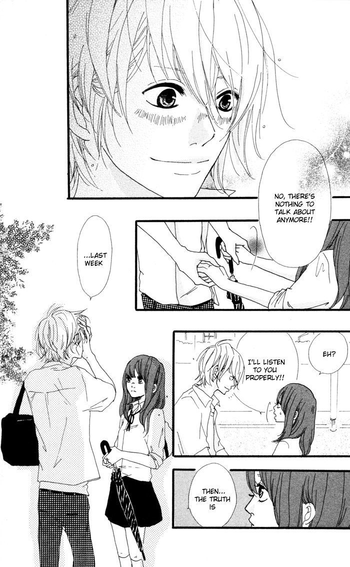 Kare ga Kanojo o Tsukuranai Riyuu Chapter 4 page 23 - Chapter 4 : Uten Kekkou