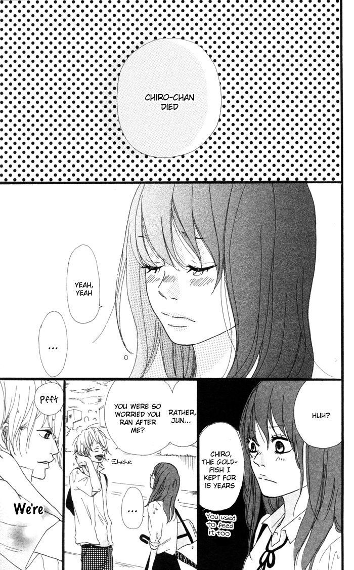 Kare ga Kanojo o Tsukuranai Riyuu Chapter 4 page 24 - Chapter 4 : Uten Kekkou