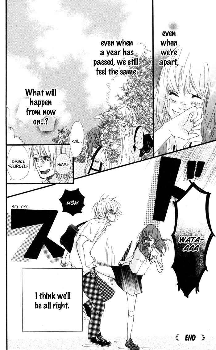 Kare ga Kanojo o Tsukuranai Riyuu Chapter 4 page 25 - Chapter 4 : Uten Kekkou