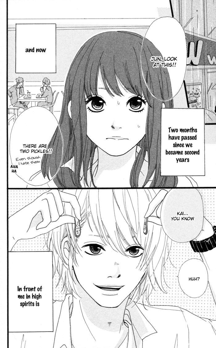 Kare ga Kanojo o Tsukuranai Riyuu Chapter 4 page 3 - Chapter 4 : Uten Kekkou