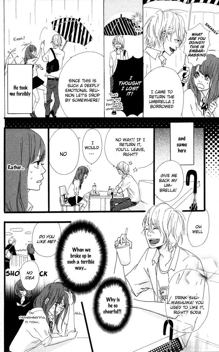 Kare ga Kanojo o Tsukuranai Riyuu Chapter 4 page 5 - Chapter 4 : Uten Kekkou