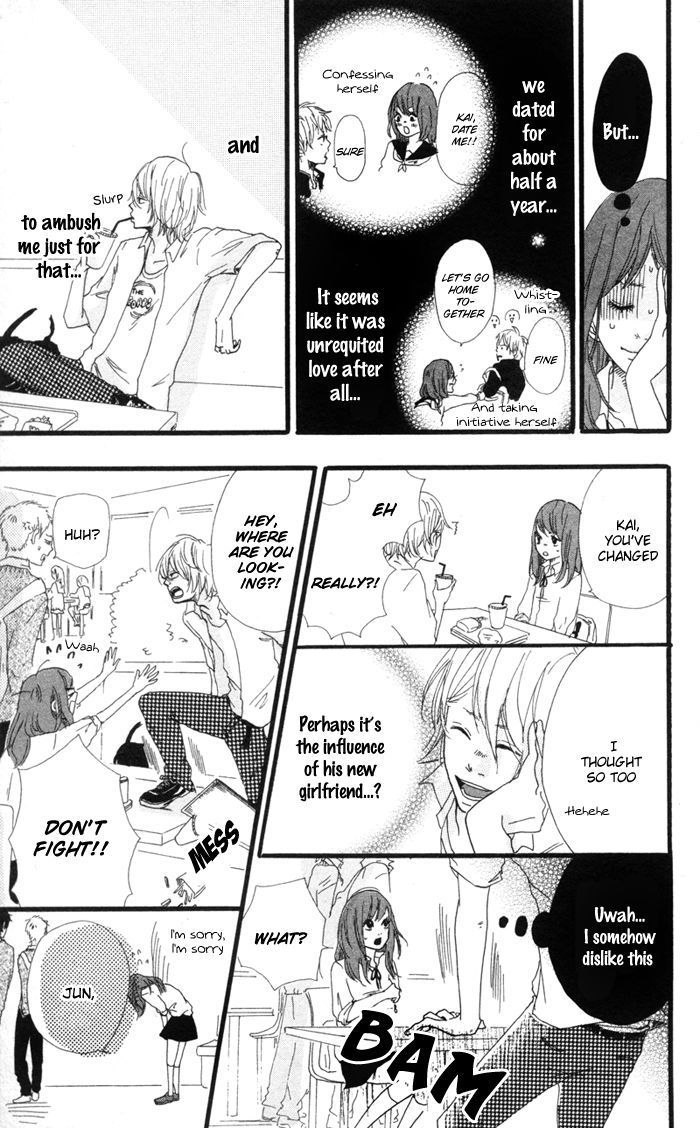 Kare ga Kanojo o Tsukuranai Riyuu Chapter 4 page 6 - Chapter 4 : Uten Kekkou