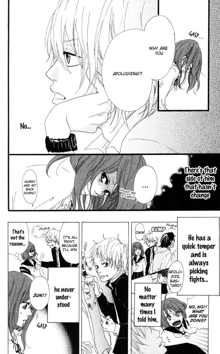 Kare ga Kanojo o Tsukuranai Riyuu Chapter 4 page 7 - Chapter 4 : Uten Kekkou
