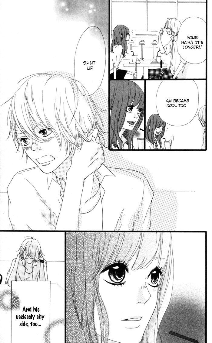 Kare ga Kanojo o Tsukuranai Riyuu Chapter 4 page 8 - Chapter 4 : Uten Kekkou