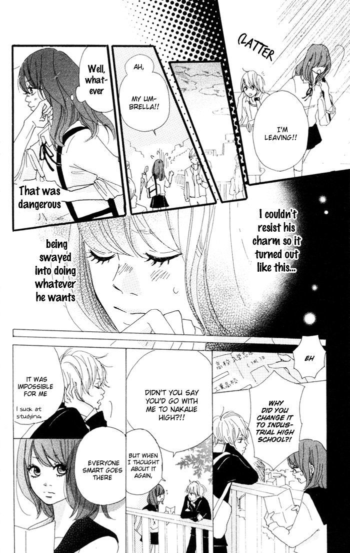Kare ga Kanojo o Tsukuranai Riyuu Chapter 4 page 9 - Chapter 4 : Uten Kekkou