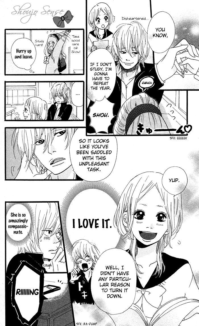 Kare ga Kanojo o Tsukuranai Riyuu Chapter 5 page 11 - Chapter 5 : Far Away