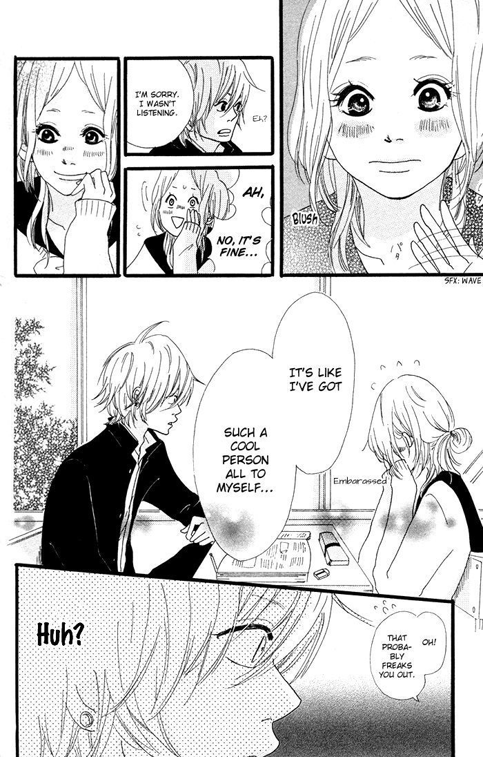 Kare ga Kanojo o Tsukuranai Riyuu Chapter 5 page 13 - Chapter 5 : Far Away